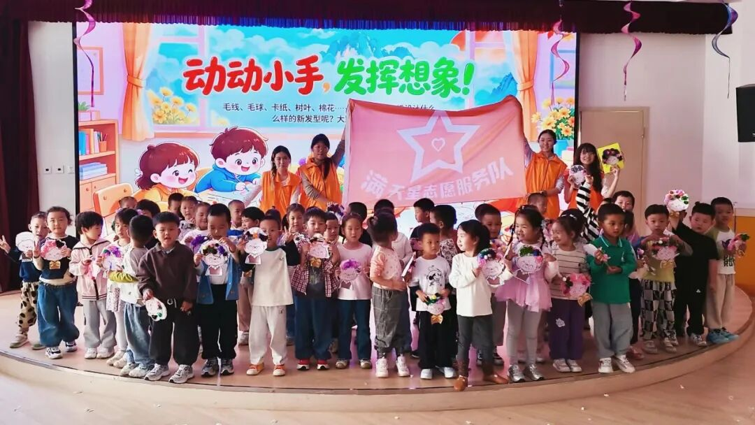 大学生进社区｜满天星进幼儿园 重阳文化润童心
