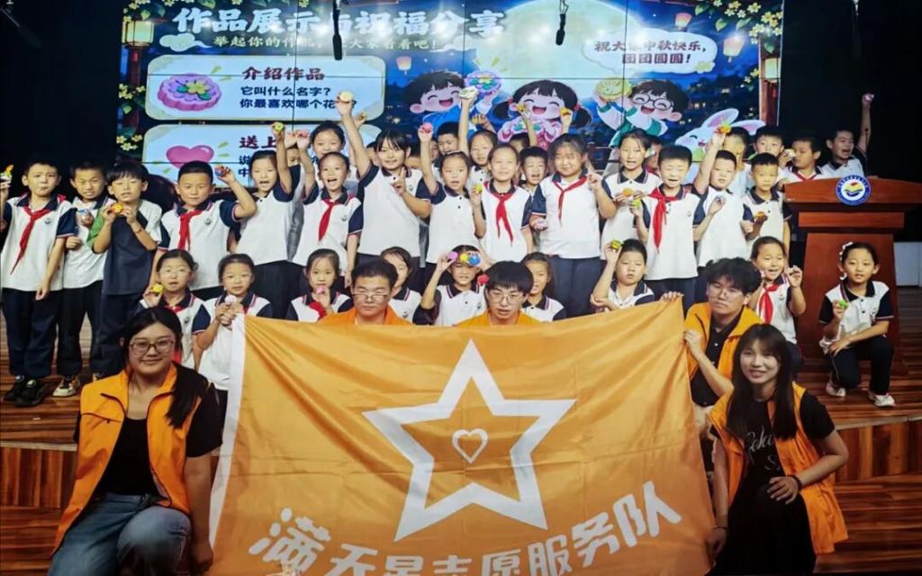 大学生进社区｜满天星辉照童心，传统文化节节高